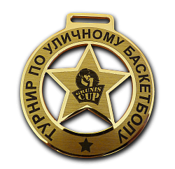 Кубок наградной АПМ-1129