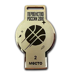 Медаль по баскетболу 