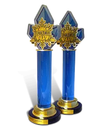 Призы «Зимний Гераклион»