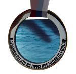 Медаль «Парусная регата» АПМ-646