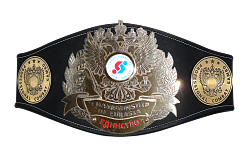 Пояс чемпиона для чемпионата Евразии по боевому самбо