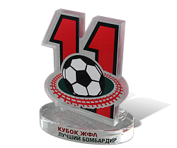 Кубок футбольный АПП-2915