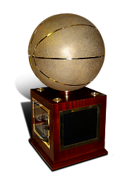Кубок по баскетболу АПК-970