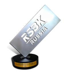 Призы для RSBK-Repsol