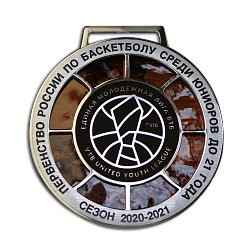 Медаль по баскетболу