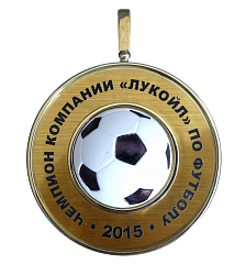 Медаль по футболу АПМ-641