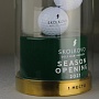 Награда по гольфу